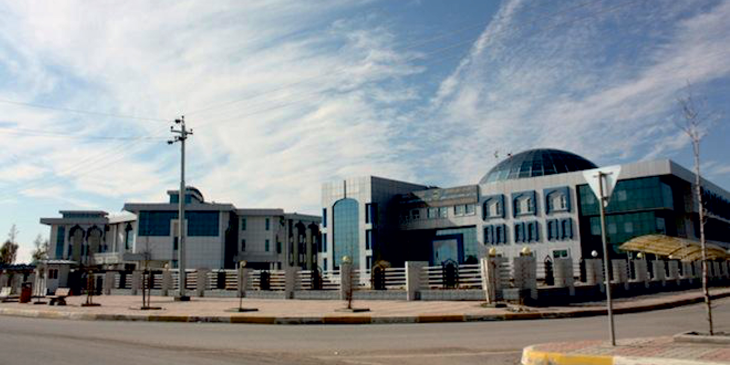Ministry Of Endowments & Religiosus Affairs